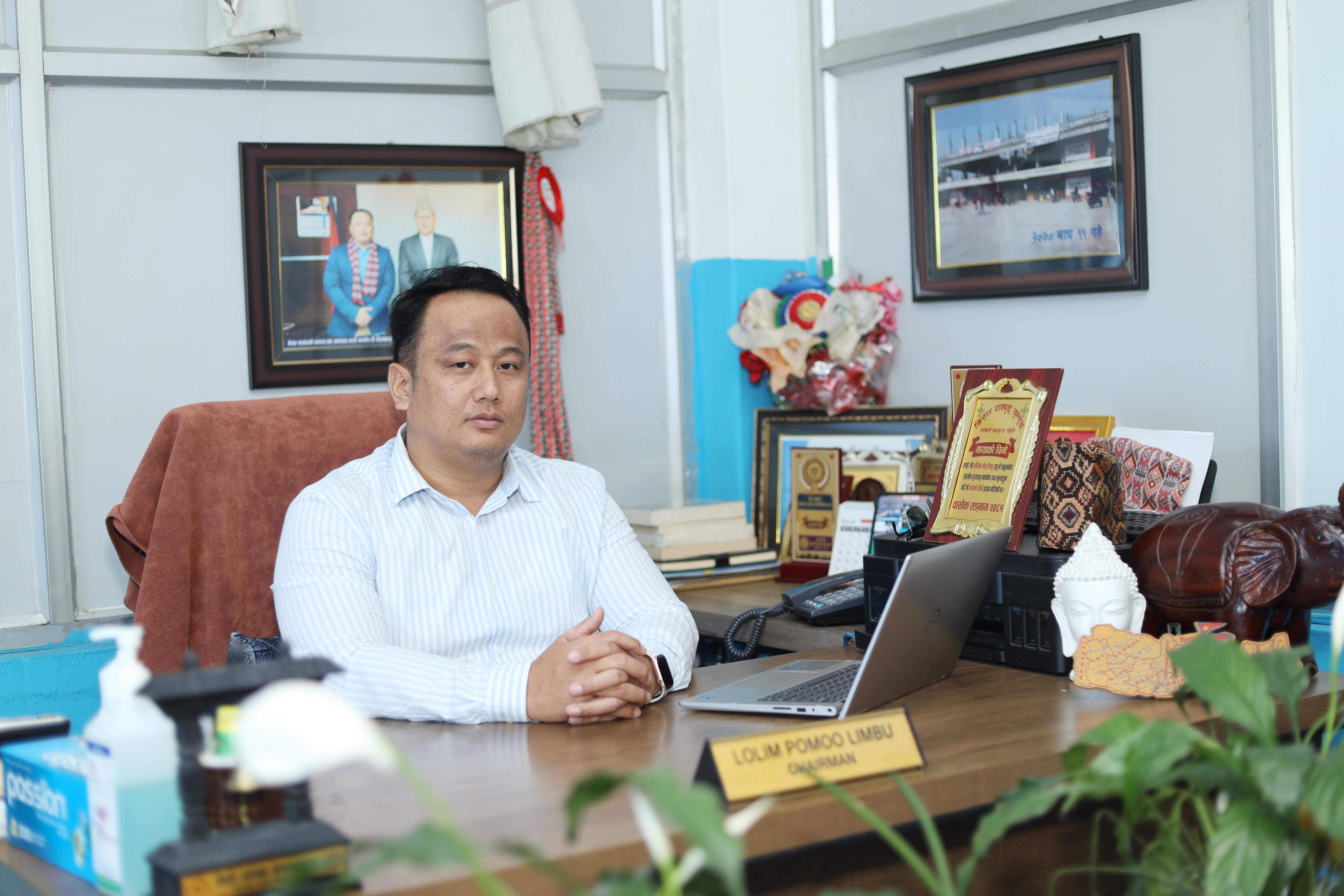 Chairman